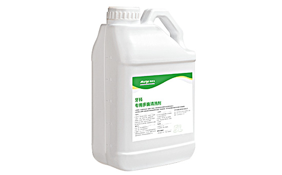 在現(xiàn)代口腔醫(yī)學中，多酶清洗劑扮演著越來越重要的角色。牙科專用多酶清洗劑是一種專門用于牙科清洗的制劑，其主要成分包括多種酶，這些酶具有強大的清潔和去污能力。